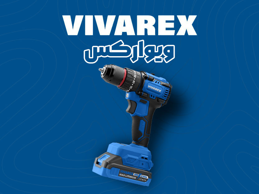 ابزار ویوارکس